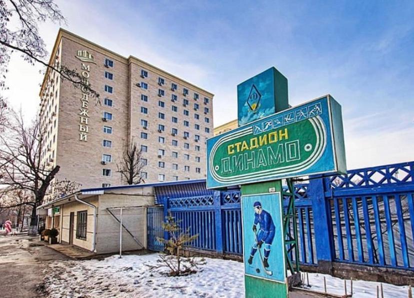 Суперкомфортная 1-Ком Квартира В Самом Центре Г.Алматы Ałma Ata Zewnętrze zdjęcie